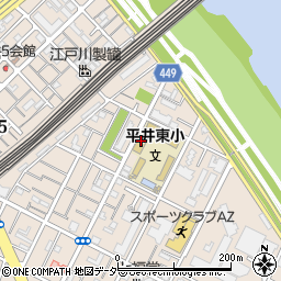 江戸川区立平井東小学校周辺の地図