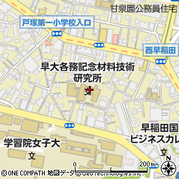 早稲田大学西早稲田キャンパス　各務記念材料技術研究所周辺の地図