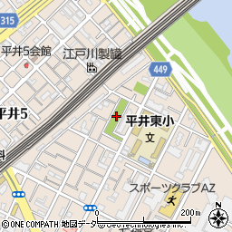 平井東児童遊園周辺の地図