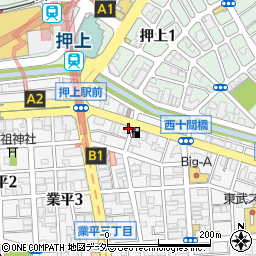 秋三運輸株式会社周辺の地図