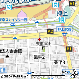東京シティ信用金庫押上支店周辺の地図