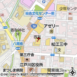 みずほ銀行西友江戸川中央店 ＡＴＭ周辺の地図