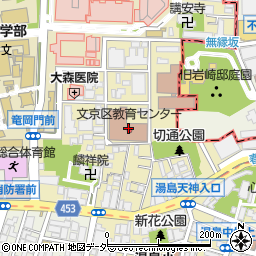 文京区役所　ｂ‐ｌａｂ青少年プラザ周辺の地図