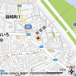 クリエイトＳＤ江戸川篠崎町店周辺の地図