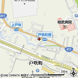 東京都八王子市戸吹町361-3周辺の地図