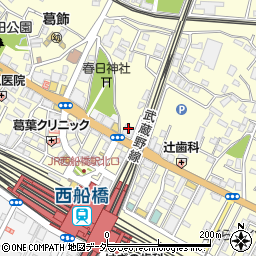 早稲田予備校西船橋校周辺の地図