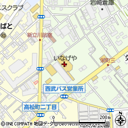 いなげや立川栄町店周辺の地図