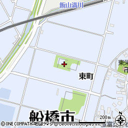 千葉県船橋市東町周辺の地図