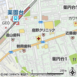 クリエイトＳＤ船橋薬円台店周辺の地図