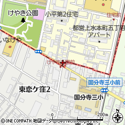 第二いづみマンション周辺の地図