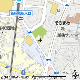 ＨｏｎｄａＣａｒｓ市川船橋北口店周辺の地図