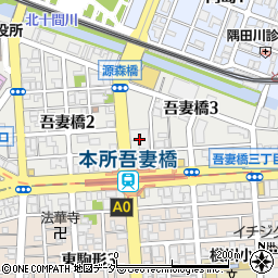 トヨタモビリティサービス吾妻橋店周辺の地図