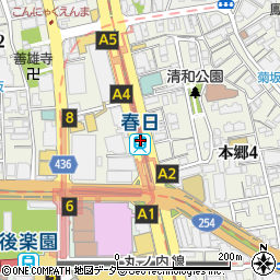 春日駅 東京都文京区 駅 路線図から地図を検索 マピオン