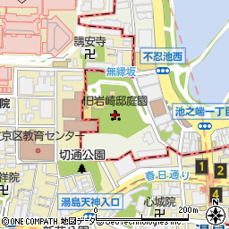 旧岩崎邸庭園サービスセンター周辺の地図