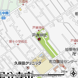 戸倉神社周辺の地図