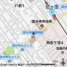 スクールＩＥ　恋ヶ窪校周辺の地図