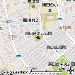 勝田台第5公園周辺の地図