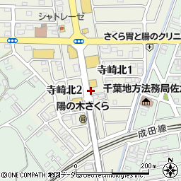 大黒屋佐倉店周辺の地図