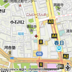 実用春日ホーム小石川店周辺の地図
