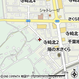 千葉県佐倉市寺崎1769周辺の地図