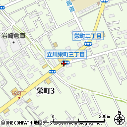 立川栄町３周辺の地図