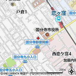 京王国分寺マンション周辺の地図