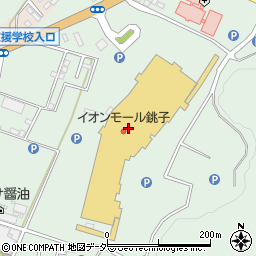 イオン銚子店周辺の地図