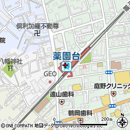 デイリーヤマザキ薬園台駅前店周辺の地図