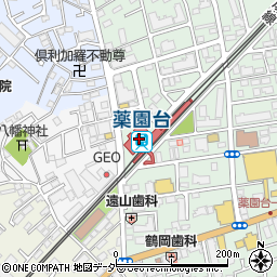 デイリーヤマザキ薬園台駅前店周辺の地図