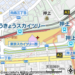 Ａｉｒ　Ｂｉｃ　Ｃａｍｅｒａ東京スカイツリータウン・ソラマチ店周辺の地図