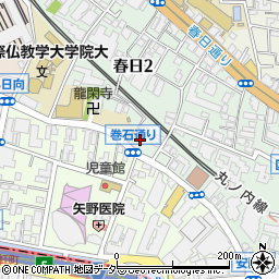 東京都文京区春日2丁目5-6周辺の地図