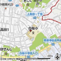 中野区立白桜小学校周辺の地図