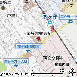 東京都国分寺市の地図 住所一覧検索 地図マピオン
