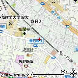 東京都文京区春日2丁目5-8周辺の地図