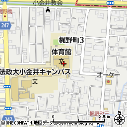 法政大学　小金井キャンパス　東館２階体育館周辺の地図
