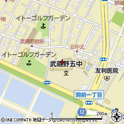 武蔵野市立第五中学校周辺の地図