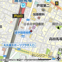 つけ麺屋 やすべえ 高田馬場店周辺の地図