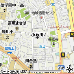 文京ロードサービス株式会社周辺の地図