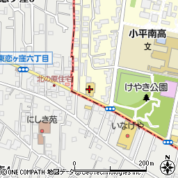 サンドラック恋ヶ窪店周辺の地図