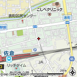佐倉駅前郵便局周辺の地図