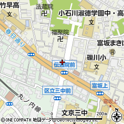 小石川食糧販売株式会社　伝通院前販売所周辺の地図
