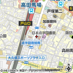 住友不動産販売株式会社　高田馬場営業センター周辺の地図