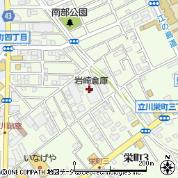 岩崎倉庫株式会社　栄町倉庫周辺の地図