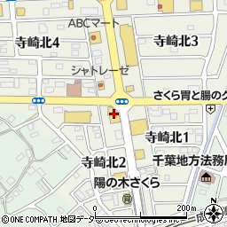 ＡＯＫＩ佐倉寺崎店周辺の地図