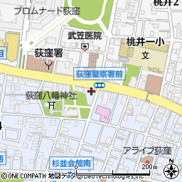 東京うどん 豚や周辺の地図
