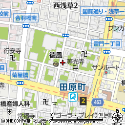 東京都台東区西浅草1丁目周辺の地図