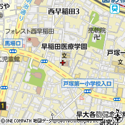 新宿区立西早稲田リサイクル活動センター周辺の地図