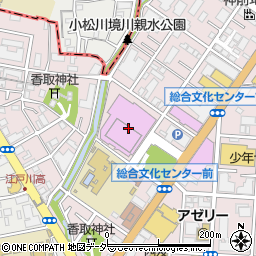 江戸川区総合文化センター周辺の地図