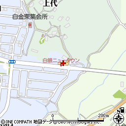 ＨｏｎｄａＣａｒｓ四街道佐倉白銀店周辺の地図