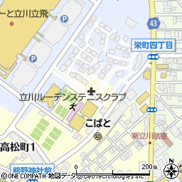 東京都立川市高松町1丁目935周辺の地図